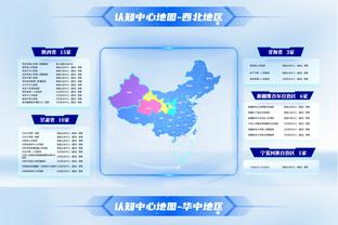 马奎尔数据：1粒进球，触球、拦截、争顶成功全场最多，8分最高